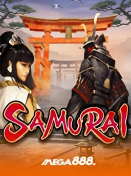 Silent Samurai