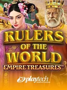 Rulers of the World: Empire Treasures