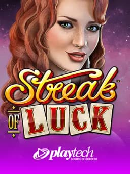 Streak of Luck