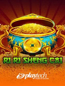 Ri Ri Sheng Cai