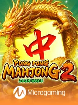 Pong Pong Mahjong 2
