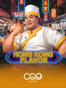 Hong Kong Flavor