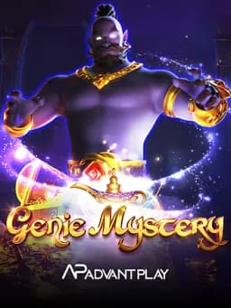 Genie Mystery