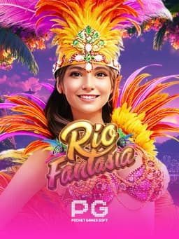Rio Fantasia