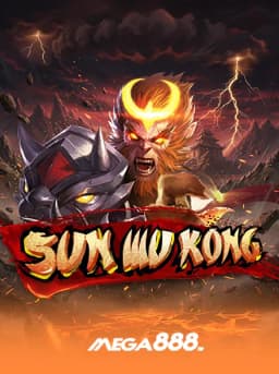 Sun Wu Kong