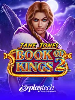 Jane Jones in Book of Kings 2