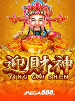Ying Cai Shen