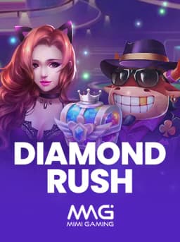 Diamond Rush