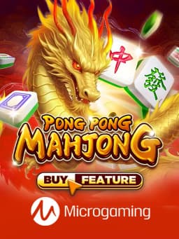Pong Pong Mahjong