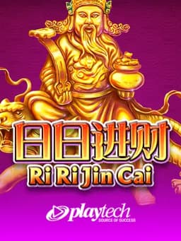 Ri Ri Jin Cai