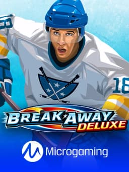 Break Away Deluxe