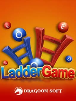 Ladder Game