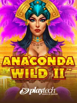 Anaconda Wild 2
