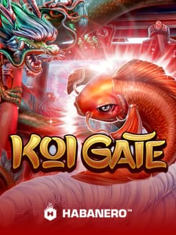 Koi Gate