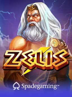 ZEUS