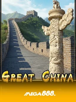 Great China