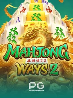 Mahjong Ways 2