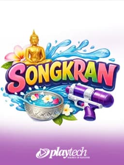 Songkran