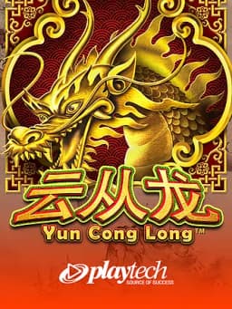 Yun Cong Long