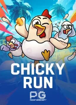 Chicky Run