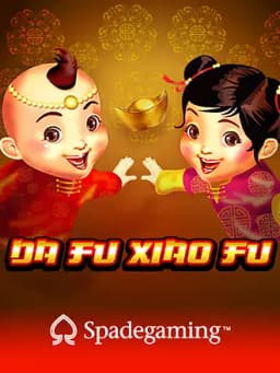 Da Fu Xiao Fu