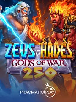 Zeus vs Hades