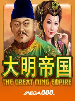 Great Ming Empire