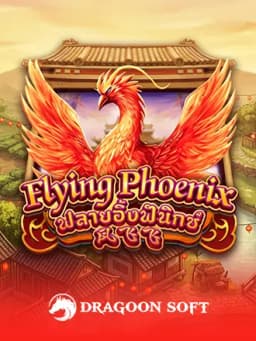 Flying Phoenix