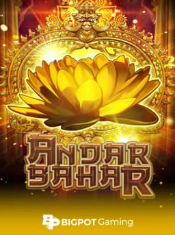 Andar Bahar