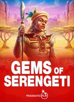 Gems of Serengeti