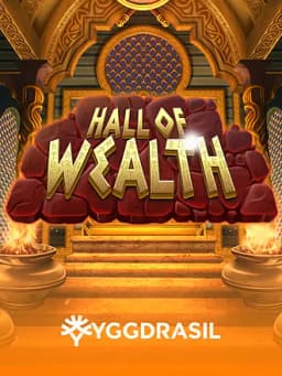 Hall of Wealth