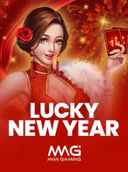 Lucky New Year
