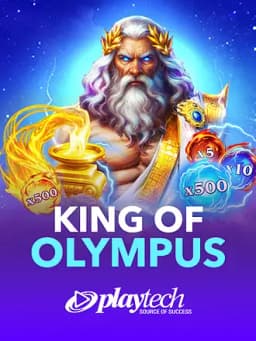 Age of the Gods: King of Olympus