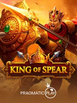 King of Spear