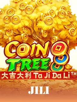 Coin Tree