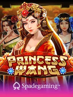 Princess Wang