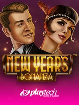 New Year's Bonanza