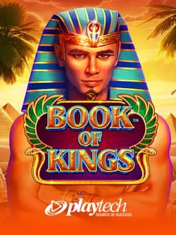 Book of Kings