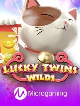 Lucky Twins Wilds