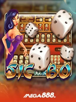 Sicbo