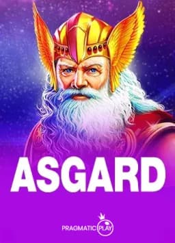 Asgard