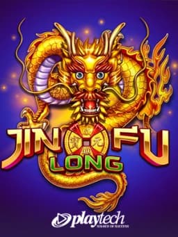 Jinfu Long