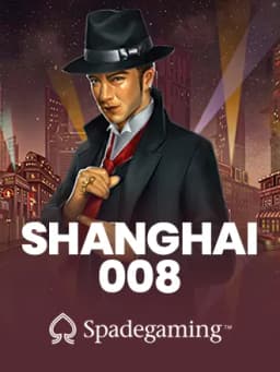ShangHai 008