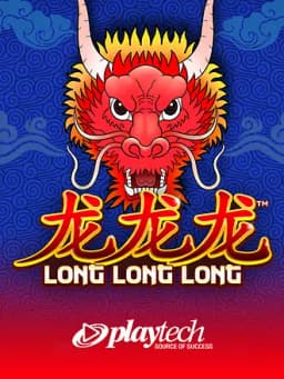 Long Long Long