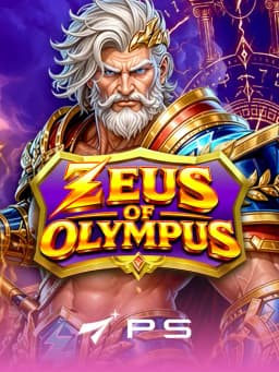 ZEUS OF OLYMPUS
