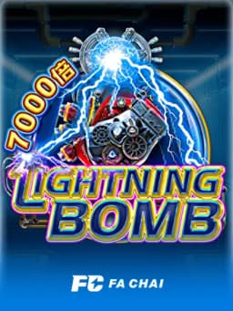 Lightning Bomb