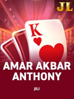 Amar Akbar Anthony
