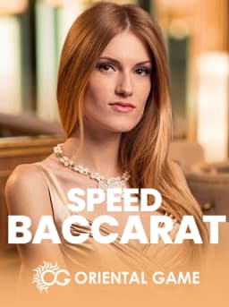 SPEED BACCARAT