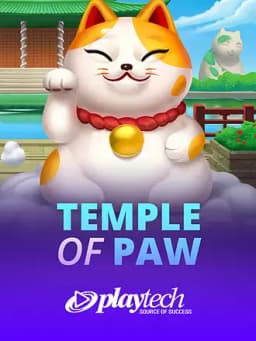 Temple of paw
