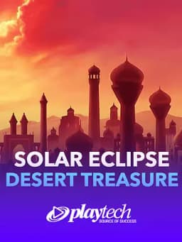Solar Eclipse: Desert Treasure